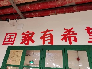 長沙專業(yè)上門安裝監(jiān)控：商鋪安防升級，智慧經(jīng)營更省心