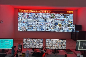 開福區(qū)大型采沙場高空監(jiān)控項目圓滿竣工，您的安防保障之選！